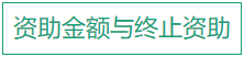 微信截圖_20211228114759.png
