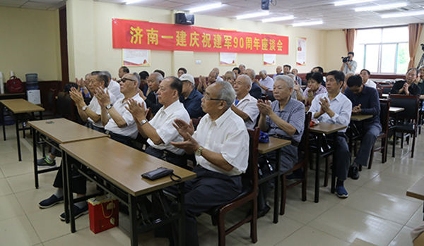 圖片關鍵詞