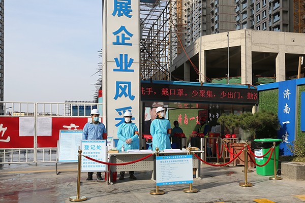 圖片關鍵詞