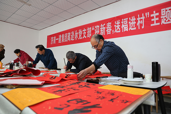 圖片關鍵詞 圖片關鍵詞
