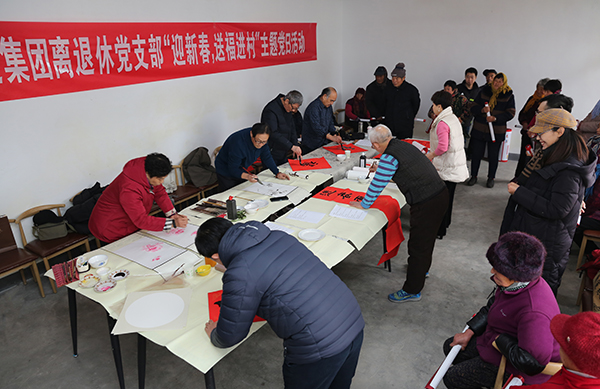 圖片關鍵詞 圖片關鍵詞